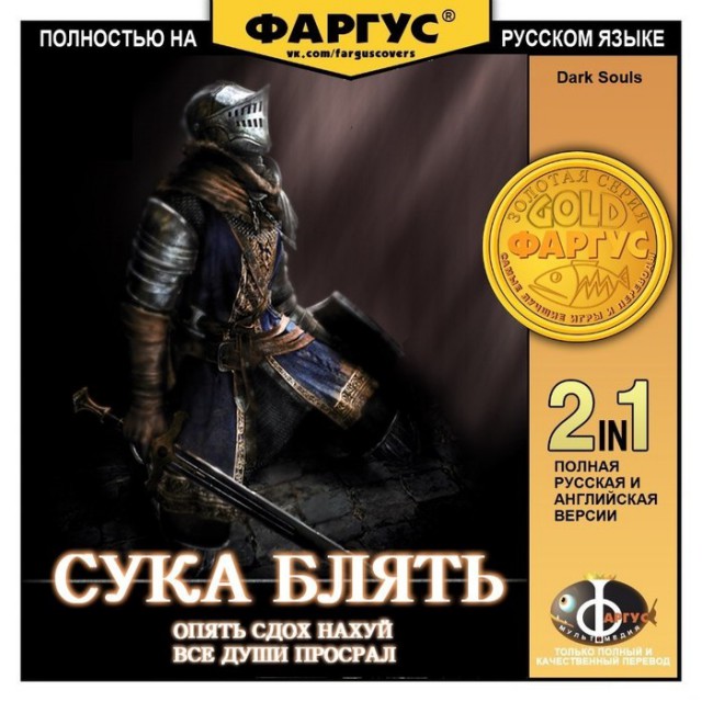 48% россиян никогда не играли в видеоигры, 33% перестали играть