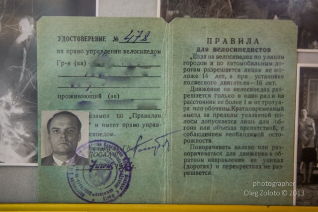 Бывшая чиновница требует 100 тысяч с родителей сбитого ею ребёнка