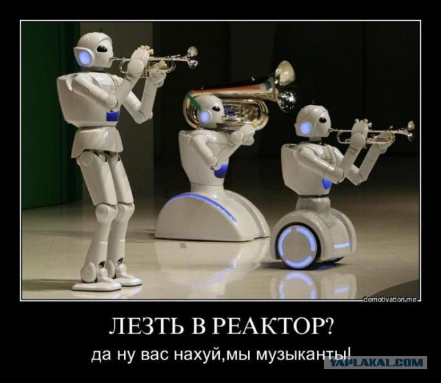 Как выглядит зона отчуждения Фукусимы через 8 лет после катастрофы