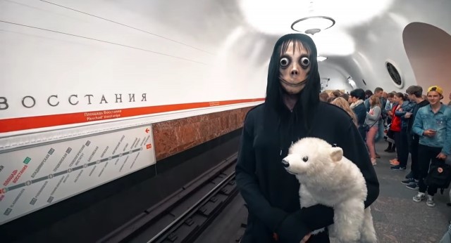 Модники из российского метрополитена