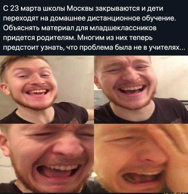 Чернуха