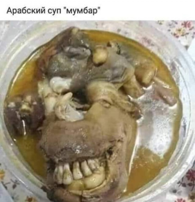 Бредзона 22.04.20