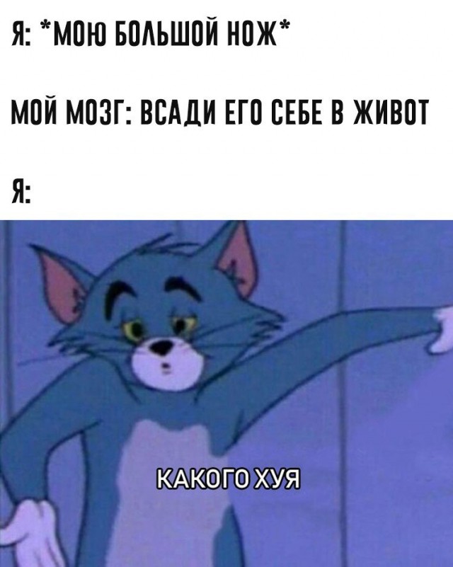 Эксклюзив для тех, кто вышел на работу. И для тех, кто не вышел...