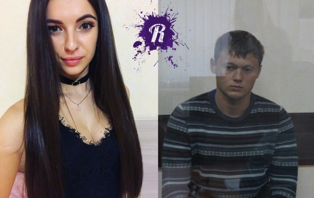В Казани вынесли приговор сотруднику Росгвардии, жестоко расправившемуся со своей девушкой.