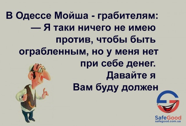 Мужчины сами культивируют в женщинах меркантильность?