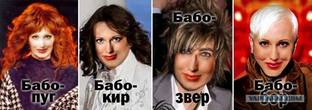 Кто же на самом деле вице-президент Алтына?