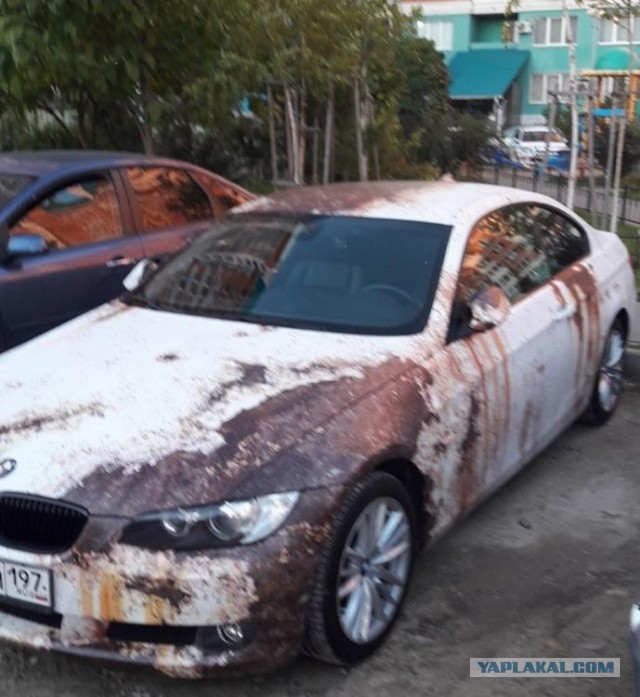 Скорая