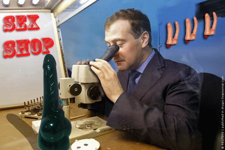 Фотожаба: Диалог с оппозицией