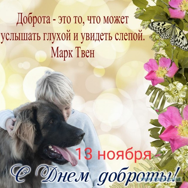 Зачем мужчины скрывают детей от прошлого брака?
