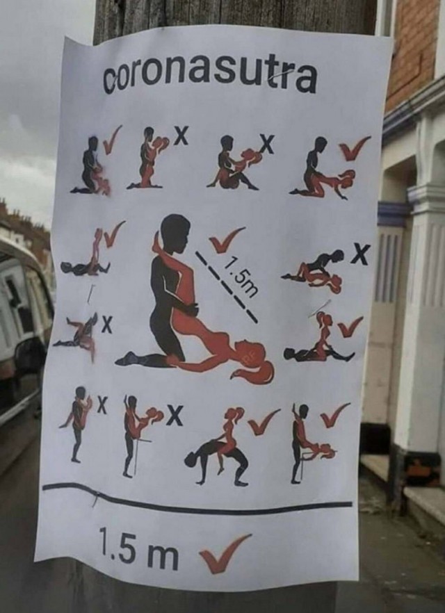 Как дела?