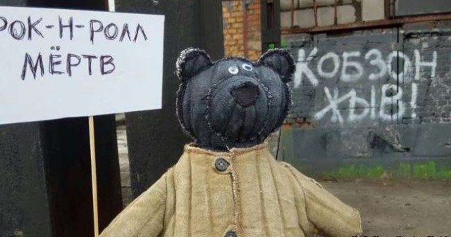 На памятник Иосифу Кобзону, который собираются установить в Москве, планируют потратить 52 миллиона рублей