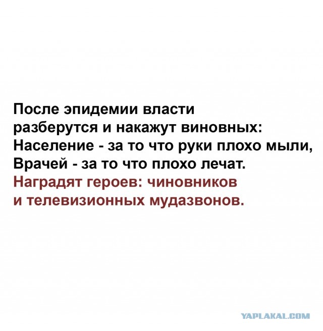 Швеция вводит жесткий карантин