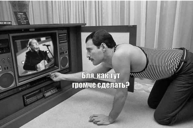 Бредзона 12.12.20