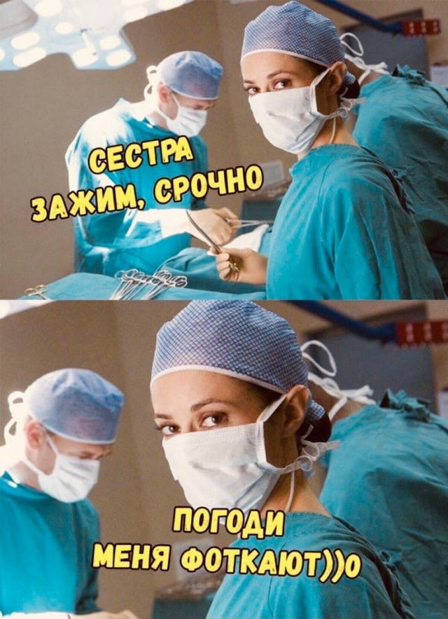 Бредзона 11.01.21