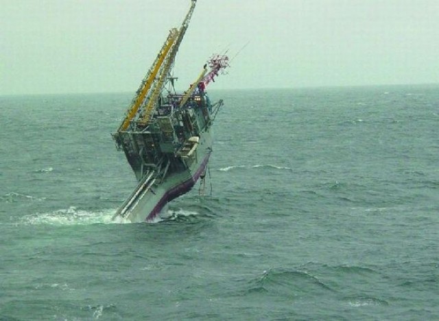 Корабль-перевёртыш