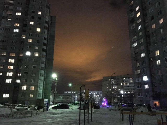 Эстетика е*еней