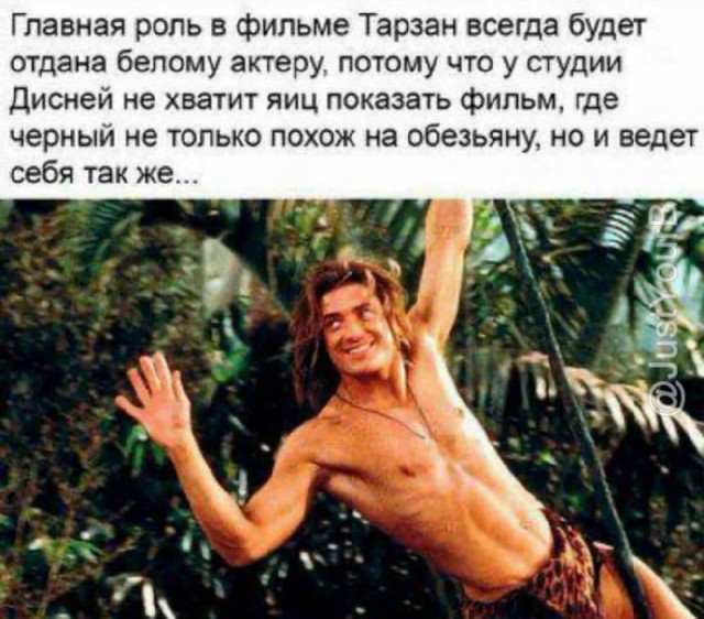 Весенний взгляд из темноты