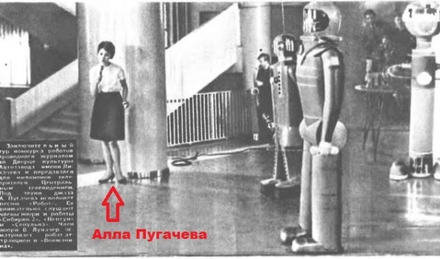 Советский робот-секретарь АРС 1966 года -вот где настоящаяя система "умный дом"