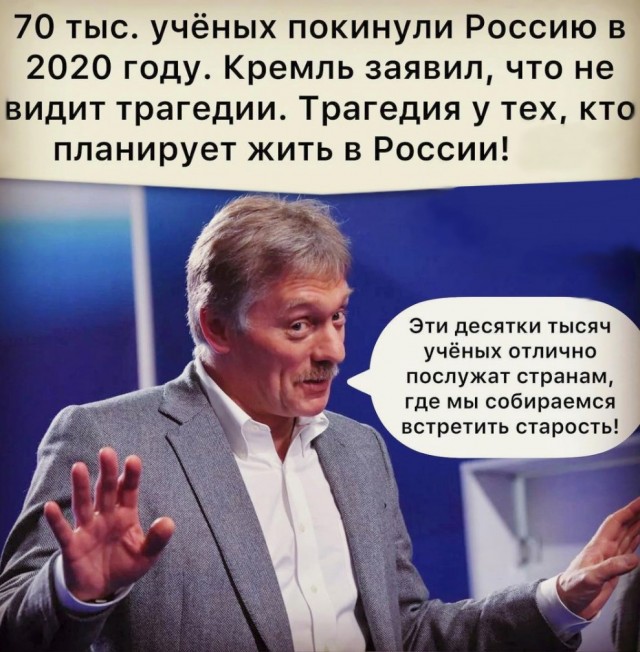 Яровая предложила ввести в начальной школе новый предмет