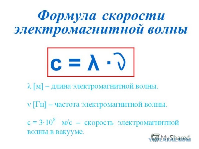 Ригонда...  сколько же ей лет а работает!