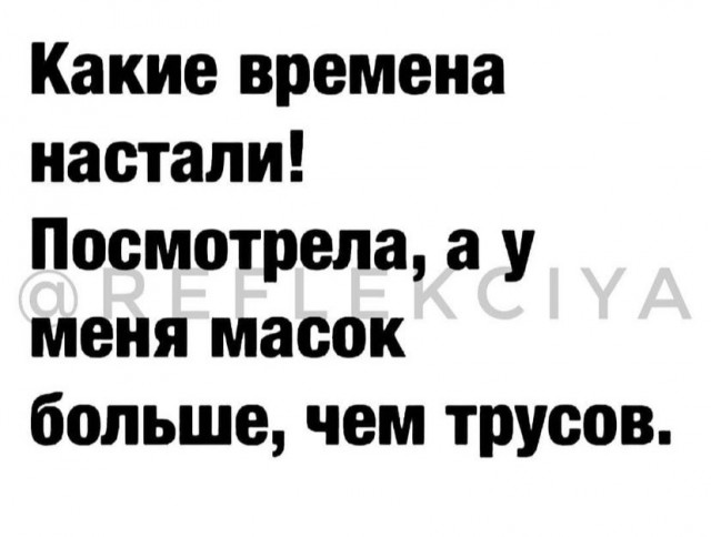 Всяческие картинки 22.06.2021