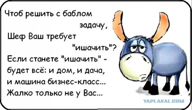 В Госдуме предложили увеличить рабочую неделю в России