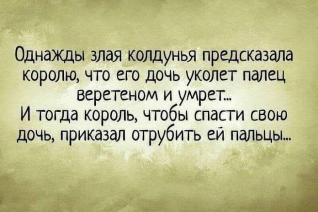 Картинки на вчера