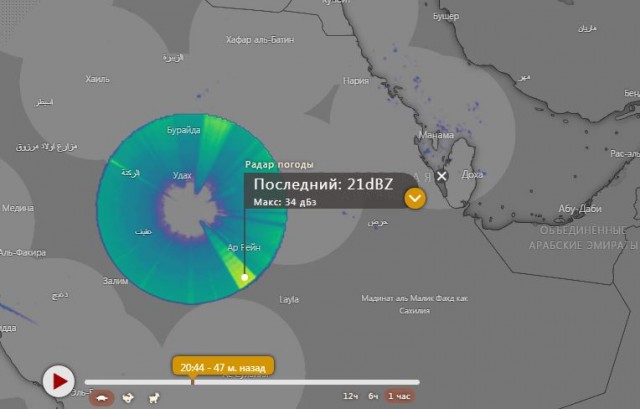 Что рвануло в Саудовской Аравии?