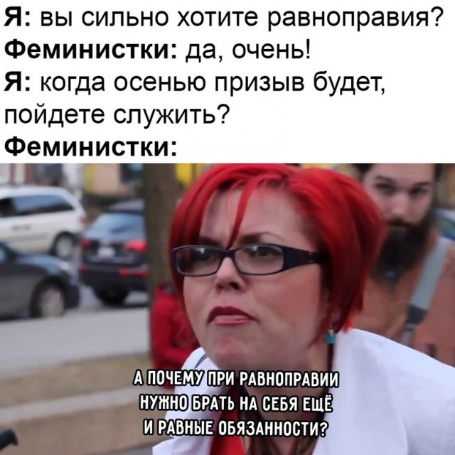 Картинки и мемы для настроения 23.08.2021