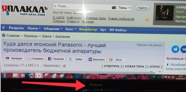 Куда делся японский Panasonic - лучший производитель бюджетной аппаратуры