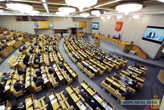 Россиян начали готовить к введению «социальных рейтингов» по аналогии с Китаем