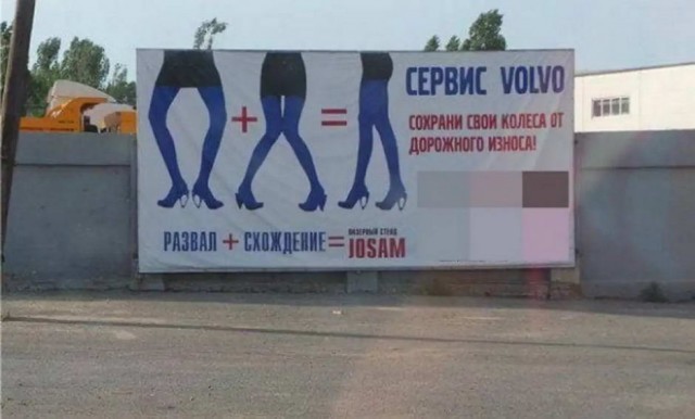 Нэйминг и не только