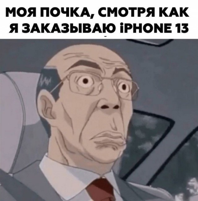 Картинки и мемы для настроения 14.08.2021
