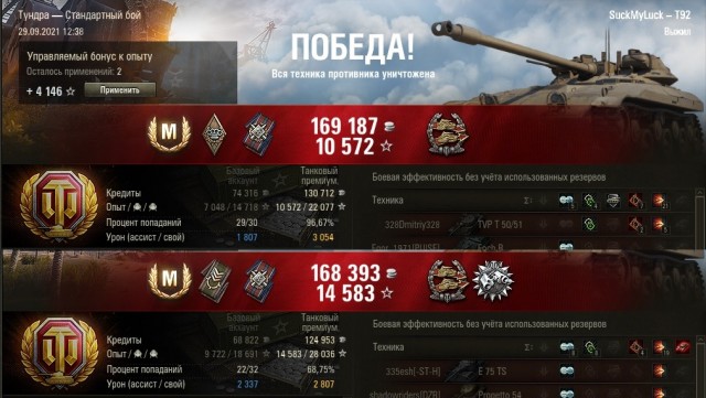 Wargaming 60