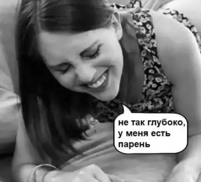 Так себе картинки 13.10.21