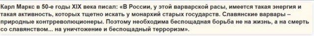 104 года Великой Октябрьской социалистической Революции