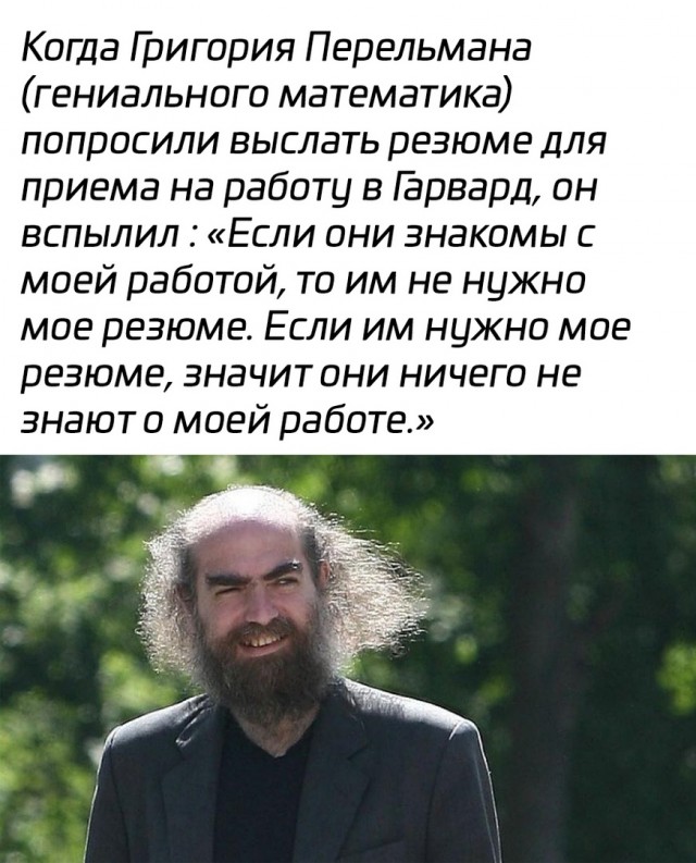 Так себе картинки 09.11.21