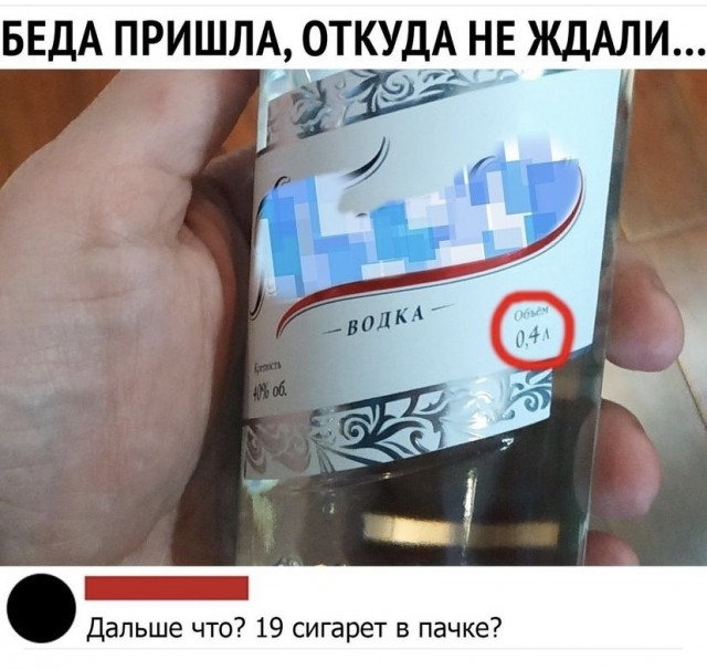 Так себе картинки 20.11.21
