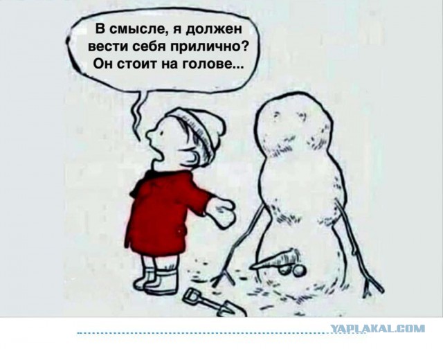 Бредзона 5.12