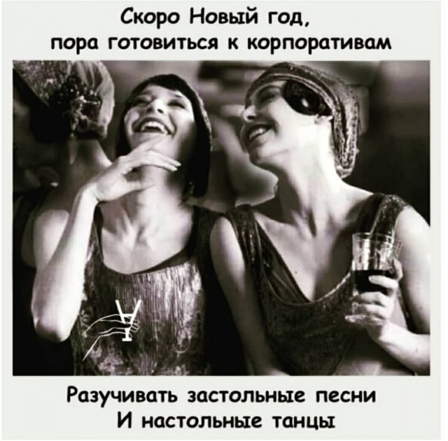 Всяческие картинки 22.12.2021