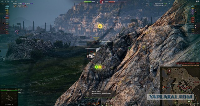 Wargaming 61
