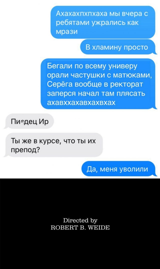 Картинки аморальные и всякие разные - 18