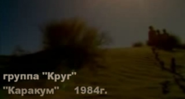Группа Ленинград выпустила клип на песню Шмарафон, посвященную Собчак