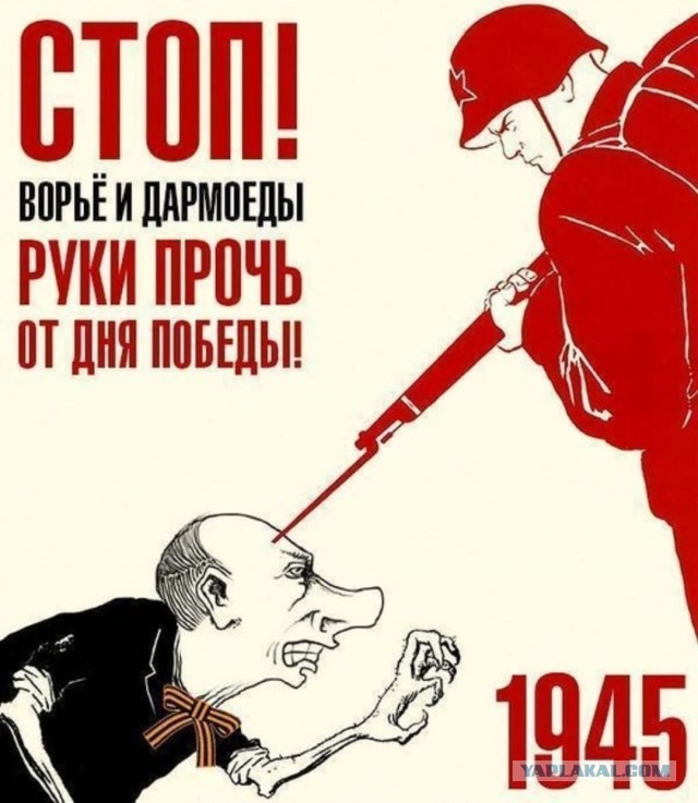 Будни санитарки эвакогоспиталя 1943-45 гг из первых уст. Мифы и реальность войны.