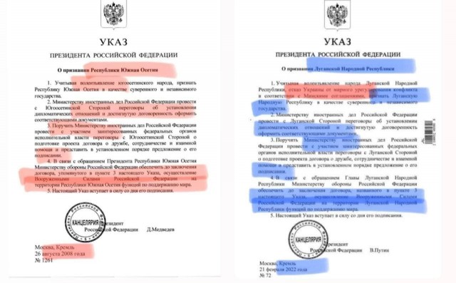 Жители ДНР и ЛНР массово сообщают о большом количестве военной бронетехники, вошедшей на территорию республик