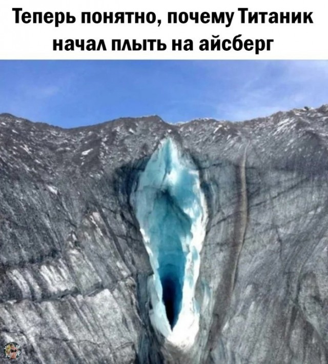 Так себе картинки 10.03.22