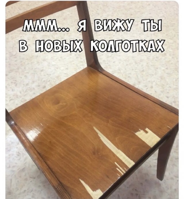 Весёлый полтишок 13.03.22