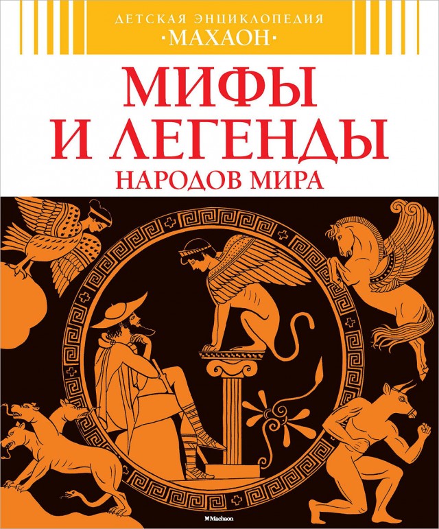 Пандемия. Коронавирус и съехавшие крыши. Россия и мир. Часть 31.