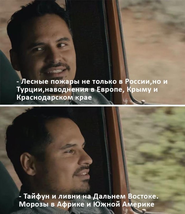 Вспоминая 2021 год