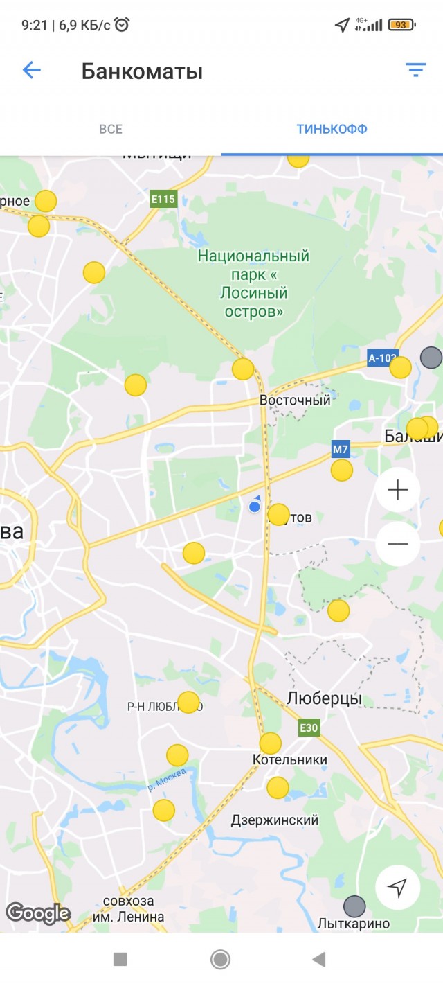 ФНС и МВД начнут пресекать куплю-продажу валюты "с рук"
